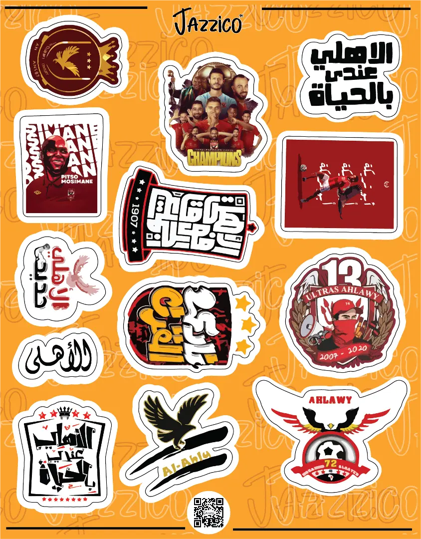 AL AHLY FC: STICKERS SHEET