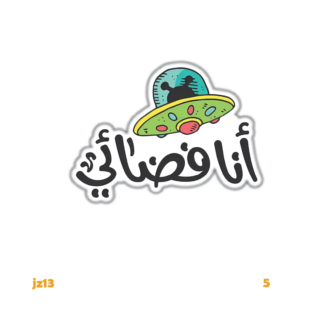 ANA FADA2Y
