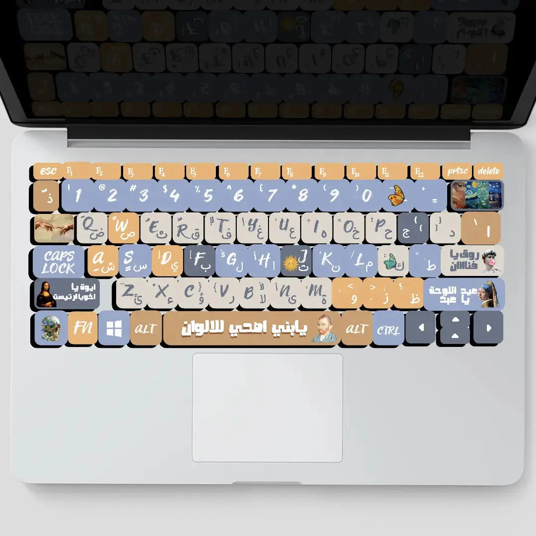 ARTIST: KEYBOARD STICKERS