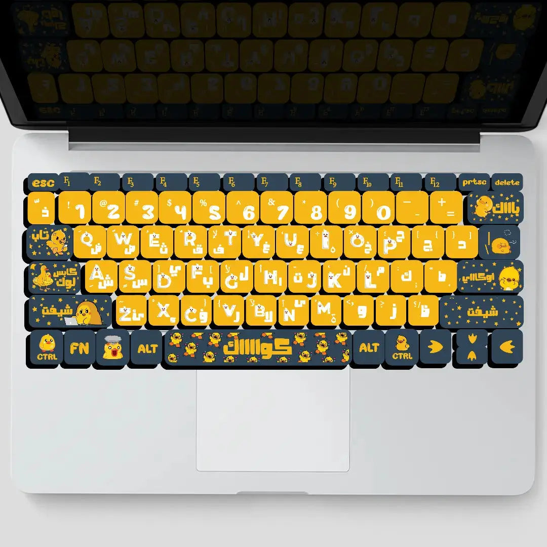 BATOT: KEYBOARD STICKERS