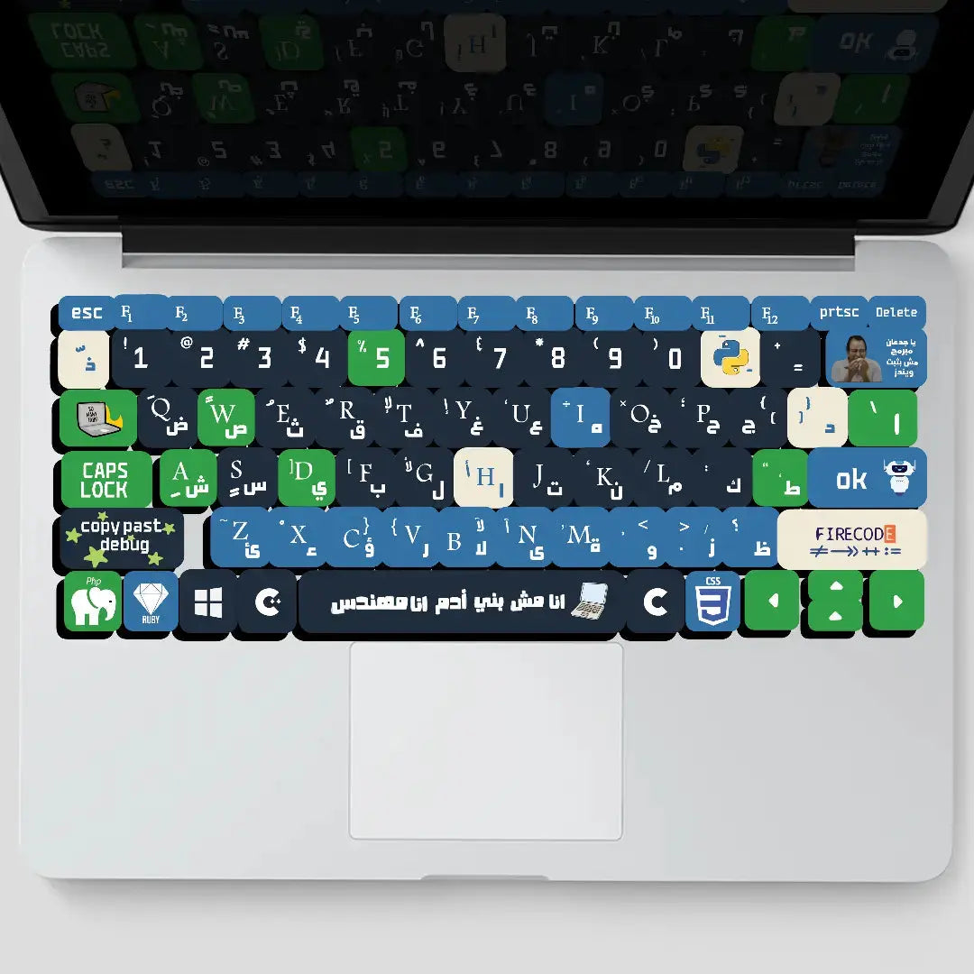 COMPUTER ENGINEERING: KEYBOARD STICKERS