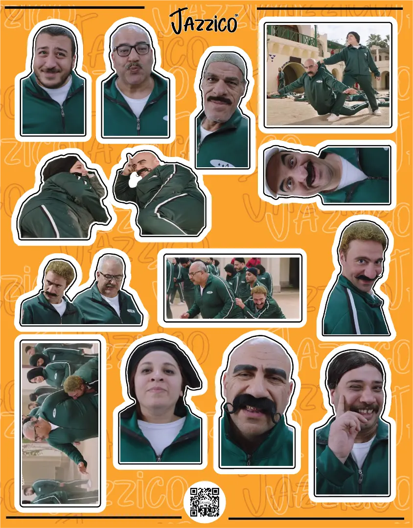 EL KEBEIR AWY: STICKERS SHEET