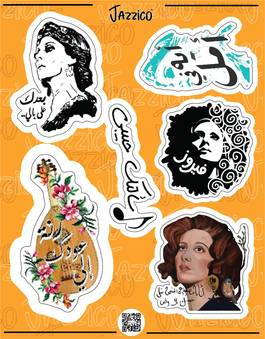 FAYROUZ: STICKERS SHEET - STICKERS SHEET - Jazzico Co.