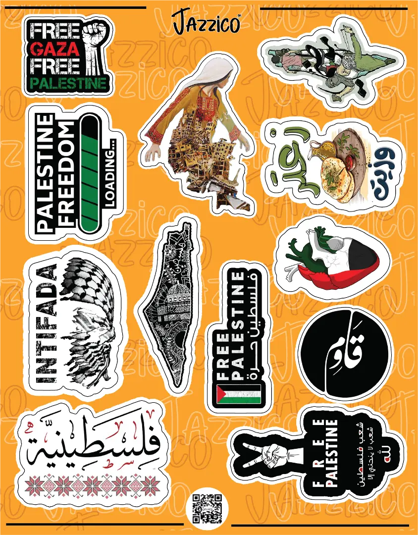 Lot De 25 Autocollants Drapeau Palestine - Vinyle - Neuf - Parfait Pour Messages