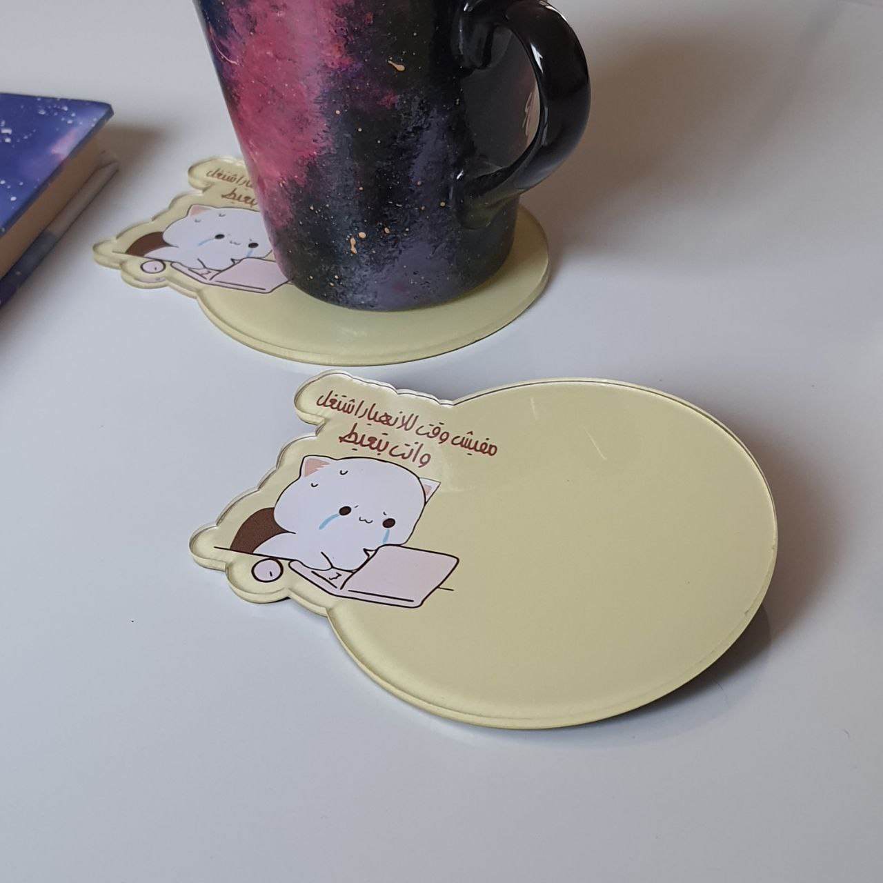 There Is No Time: Coaster - Coasters - Jazzico Co.