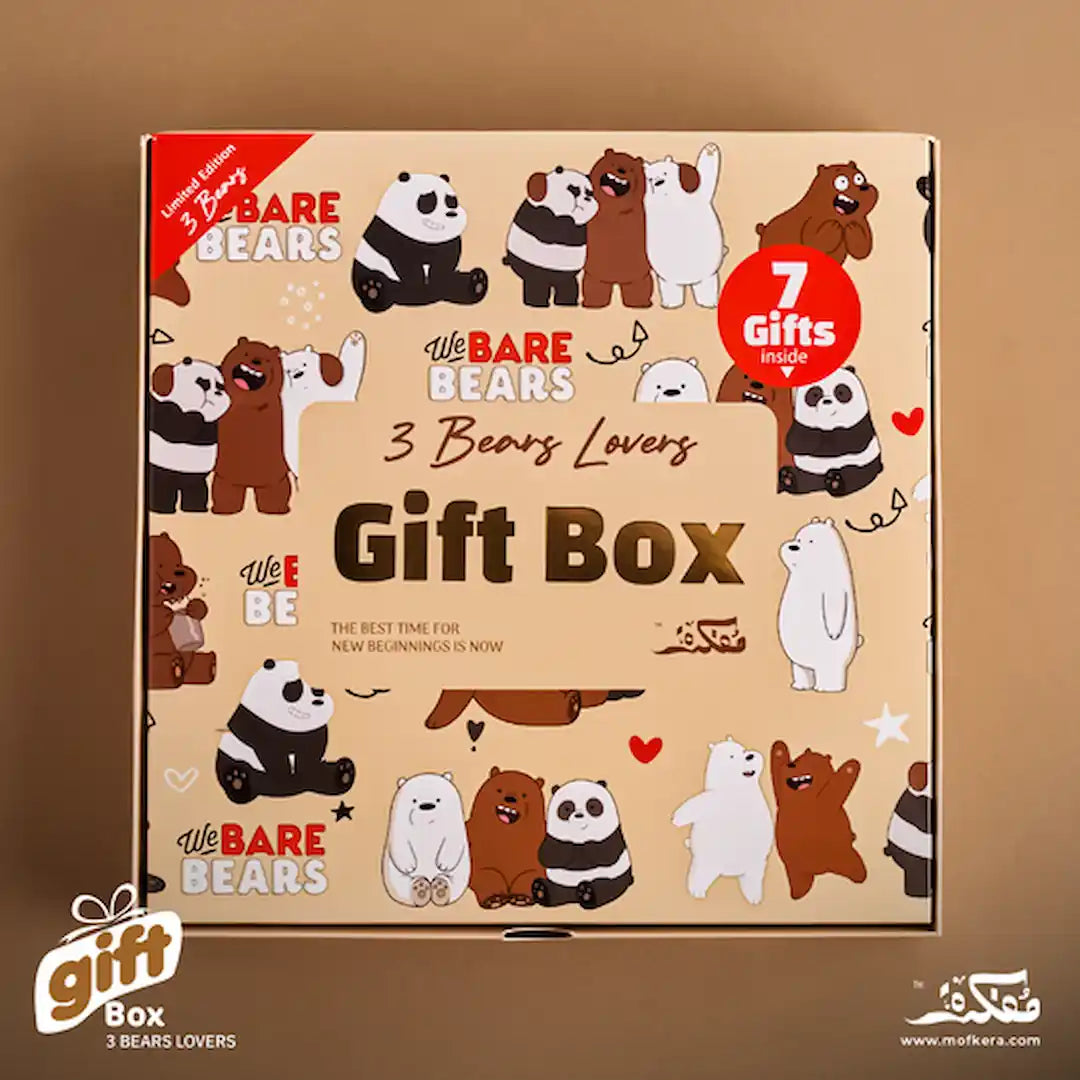 Gift box.