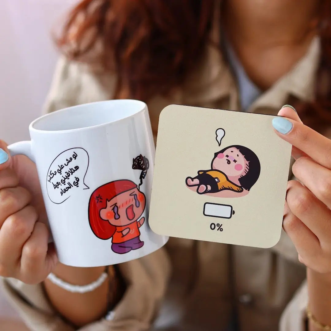 Mug and coaster package.