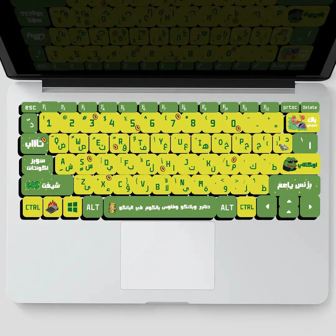 ACCOUNTING: KEYBOARD STICKERS