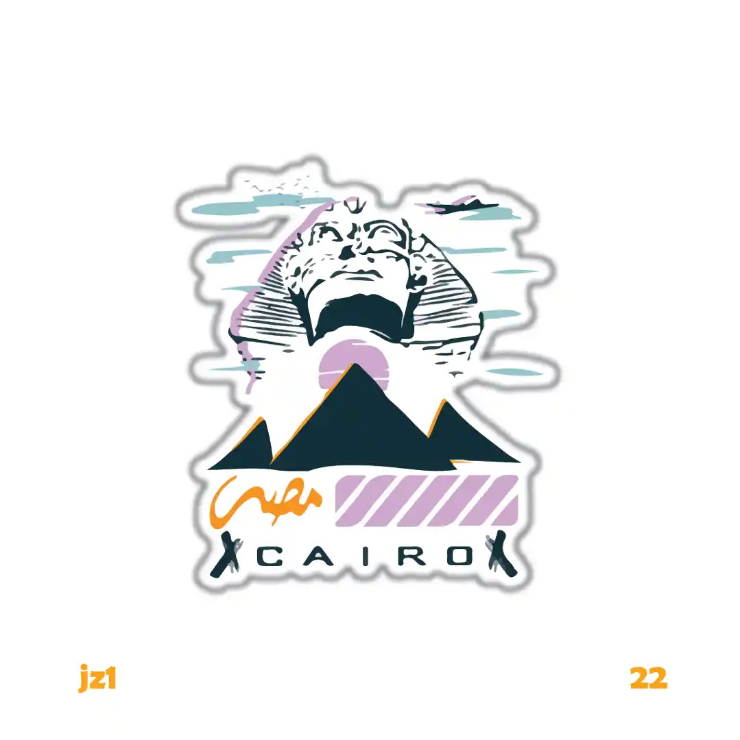 CAIRO [2]