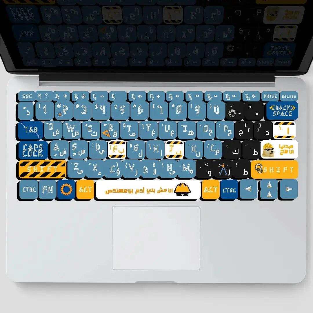 ENGINEERING: KEYBOARD STICKERS