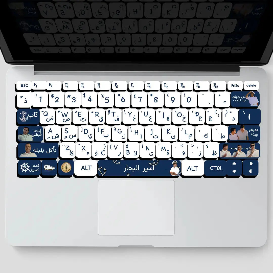 NAVY: KEYBOARD STICKERS