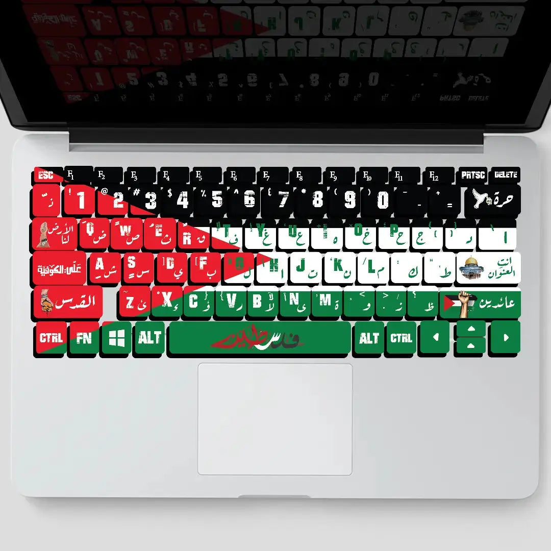 PALESTINE: KEYBOARD STICKERS