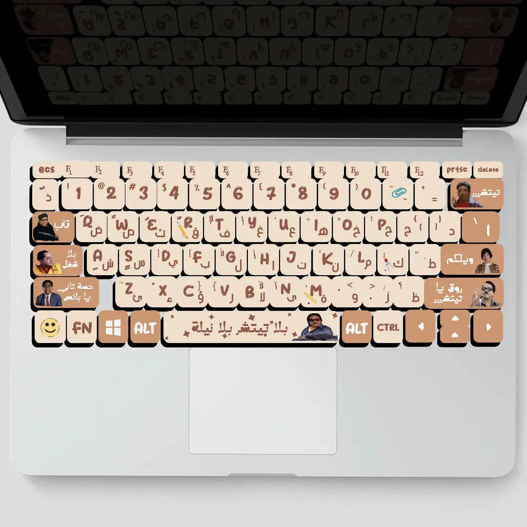 TEACHER: KEYBOARD STICKERS