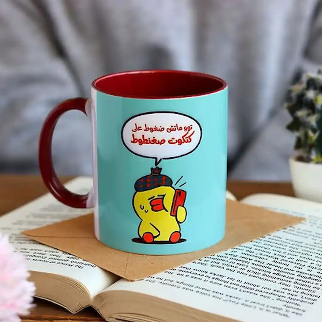 Graphic mug featuring 'Too Much Stress' design.