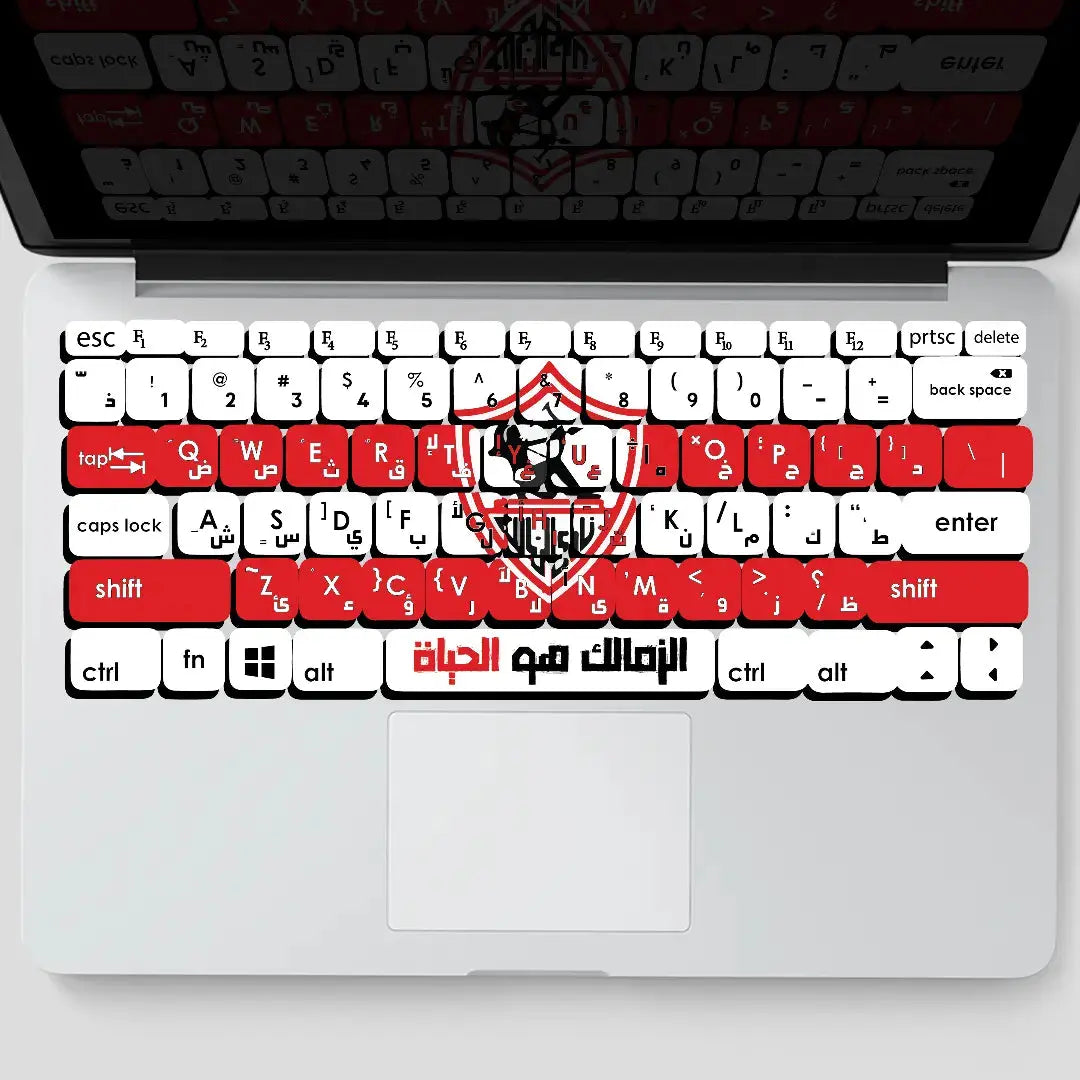 ZAMALEK SC: KEYBOARD STICKERS